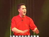 淮剧《曲高情深》第3集（居乐先生作品演唱会）