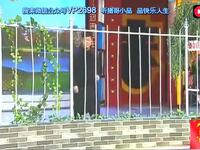较劲下载
