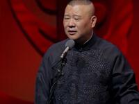 于谦父子非洲之旅
