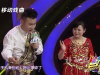 寻找新搭档下载