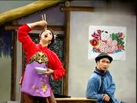 锡剧《吃面条》下载
