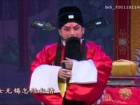 秦腔名家《雷涛个人演唱专辑》（共15段）