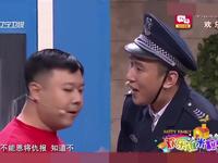 爱的车轮下载
