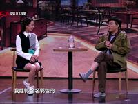 终身大事下载