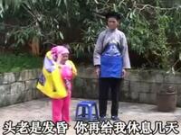 云南山歌剧《亲爹狠心晚娘毒》上集