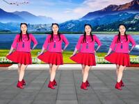 热歌DJ广场舞《爱随浪花去远方》歌声甜美醉