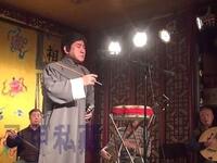 白派京韵大鼓《太虚幻境》返场《霸王别姬》