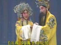 昆曲《长生殿 小宴惊变》