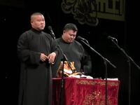 我是岳不群