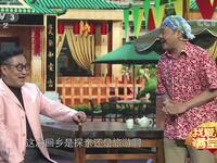 叶落归根下载