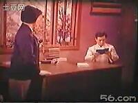 湘剧《园丁之歌》电影版