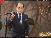 评弹天地《百年传唱《珍珠塔》》第一集