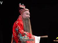 川剧胡琴《花子骂相》