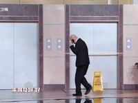 琴岛小爱