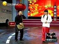 过河