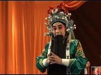 秦腔《串龙珠》全本 甘肃省西和县剧团下载
