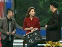 武林内传下载