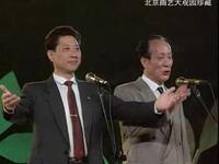 走路下载