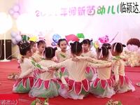 幼儿园大班舞蹈《我家住在桃花山》