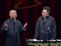 物理系教授