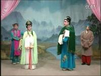 庐剧《桃花女》选集下载