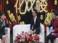 黄梅戏《十佳黄梅之星袁伟》完整版下载