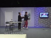 公司新人
