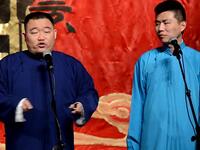 江河湖海下载