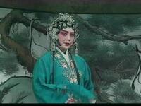 曲剧《刘丁生扫雪》全剧