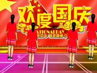 国庆节特献广场舞《母亲是中华》祝祖国繁荣