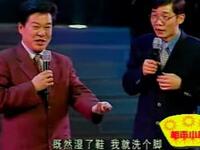审贼