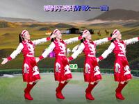 广场舞《我祝祖国三杯酒》简单易学欢快动听