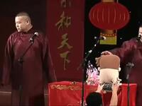 村长与寡妇