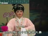 潮剧《大难陈三》