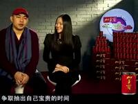 租个儿子过年下载