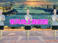 广场舞《春风吻上我的脸》一夜爆火