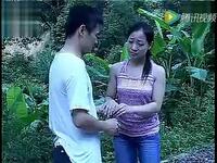 客家山歌剧《我和后妈私奔》下集