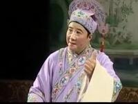 锡剧《摘石榴》过之红