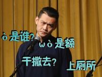 白毛女下载