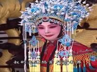 秦腔名家《胡香串个人演唱专辑》（共16段）