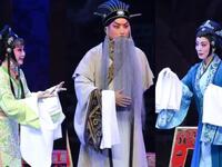 秦腔历史剧《太尉杨震》全本戏 陕西省戏曲研究院秦腔团下载