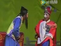 高甲戏《县官娶某》闽南语