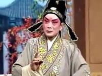柳琴戏《刘秀招亲》下载