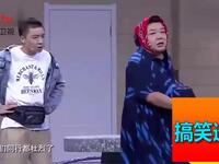 粘出来的事