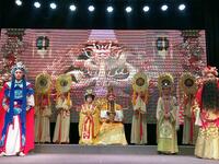 闽剧《龙凤呈祥》第六场 长乐民俗神诞演戏