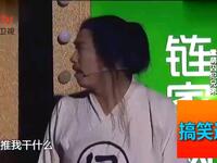 蠢萌囚犯兄弟下载