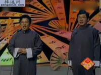 喜丧