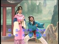 彩调《四九问路》下载