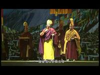 河北梆子《六世班禅》全集