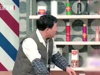 剃头下载